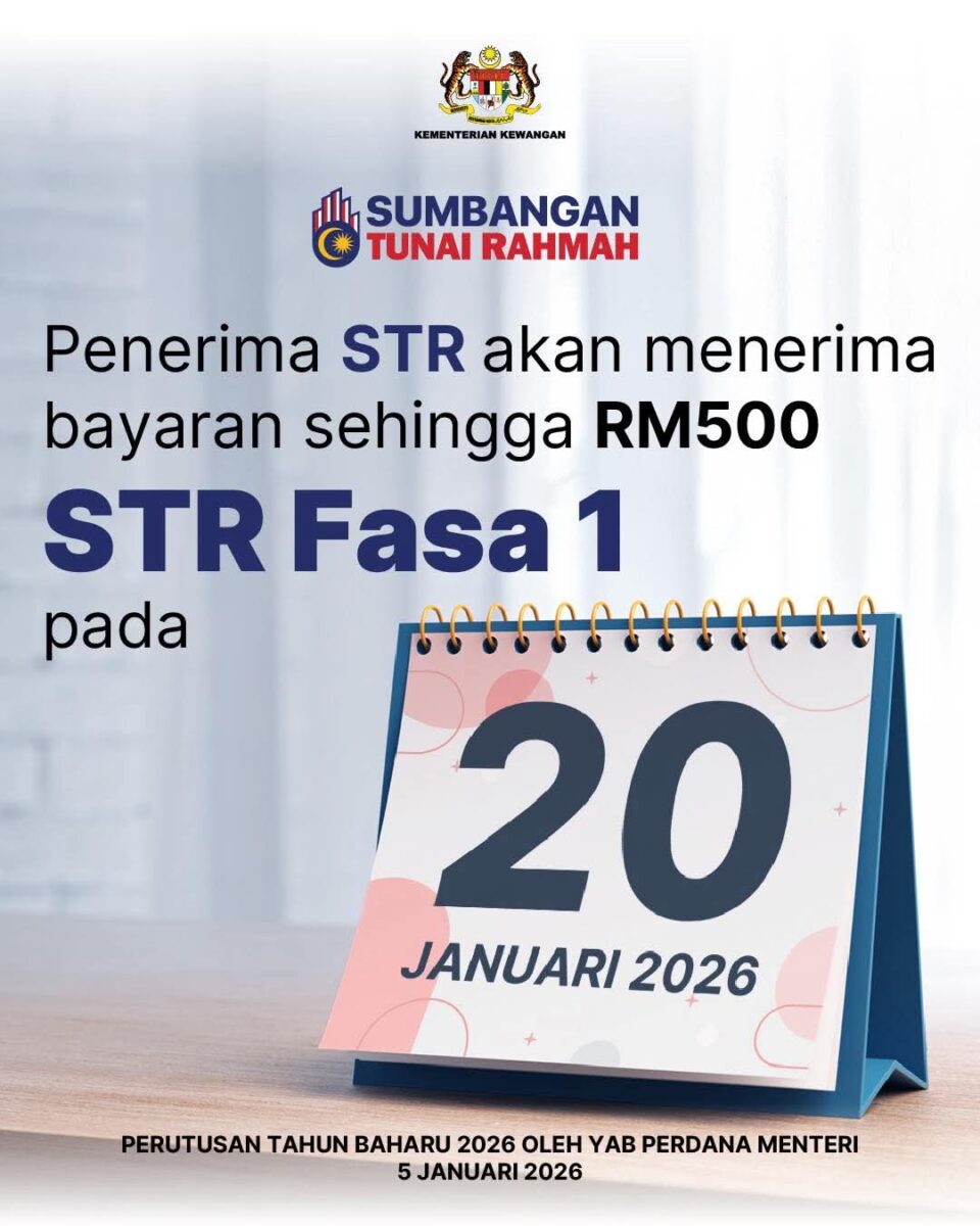 TERKINI: Bayaran STR 2026 Fasa 1 Bermula 20 Januari!